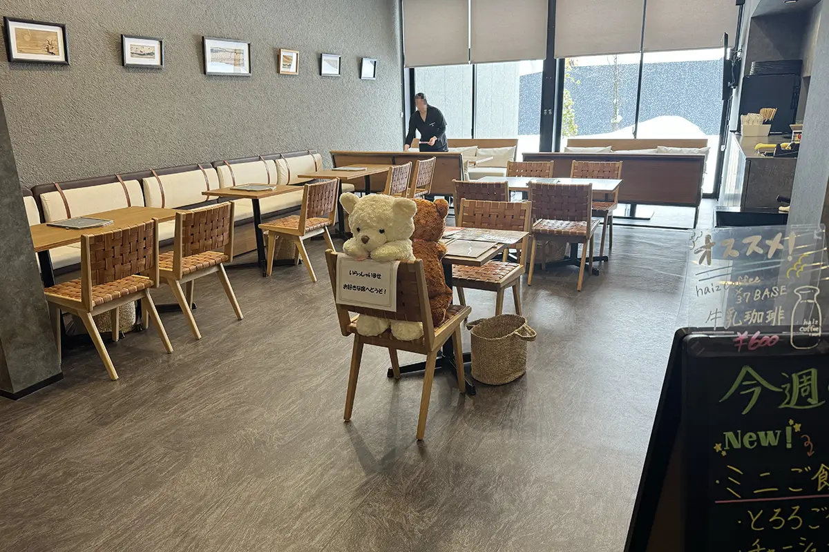 37BASE レストラン