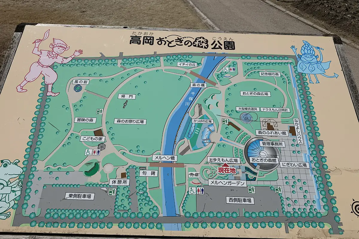 高岡とおぎの森公園マップ