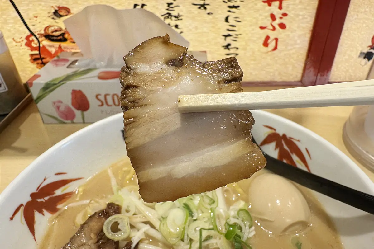 らーめん世界 富山 呉羽店　旨み醤油豚骨らーめん　チャーシュー