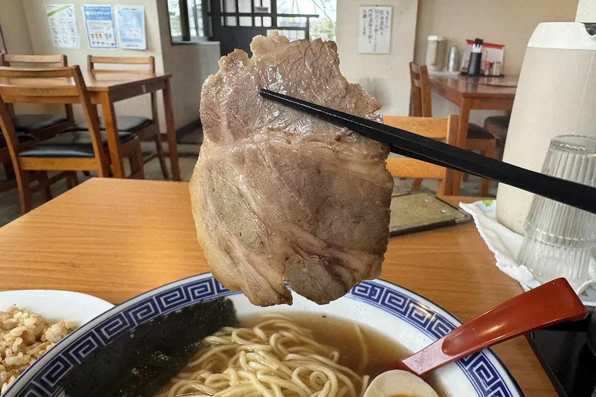 天狗 中華そば チャーシュー