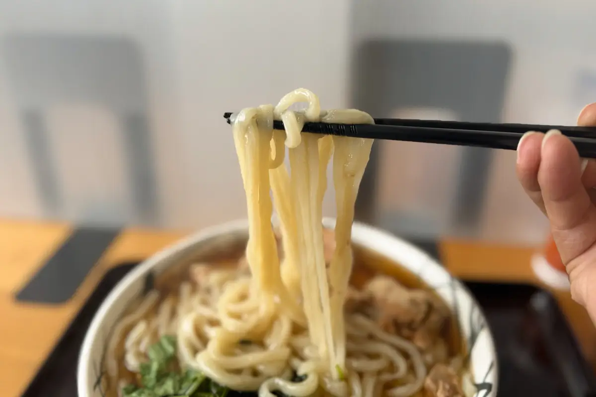 麺専門店 アラキ ホルモンうどん 麺