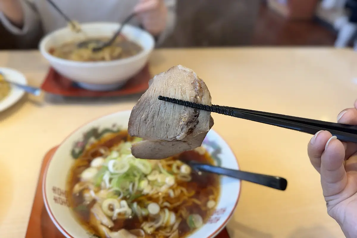 麺家やす 懐かしのあっさり醤油 中華そば チャーシュー