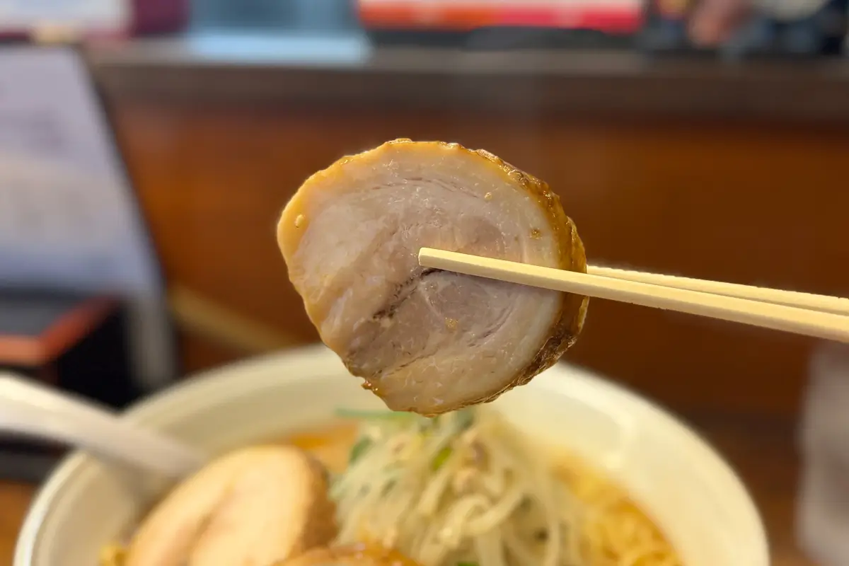 楓の花 みそ野菜チャーシューめん チャーシュー