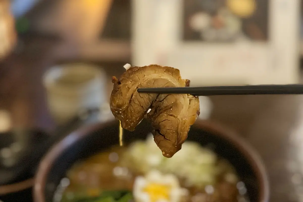 お食事処 庵 カレーうどん チャーシュー