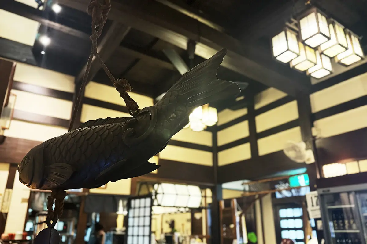 お食事処 庵 内観