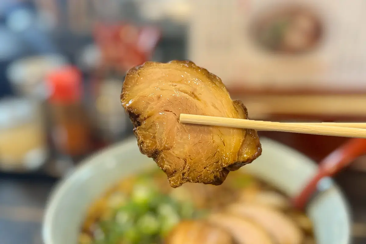 樹亭 チャーシューメン(ダブル) チャーシュー